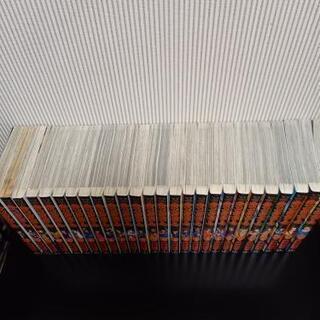 キングダム 全巻セット