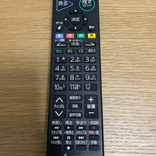 液晶テレビ 32インチ/ブルーレイ内蔵/2番組同時録画可能　テレビ TV 三菱