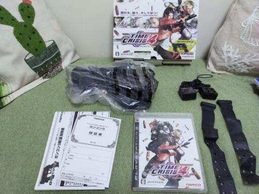 タイムクライシス4 ガンコン3 ps3
