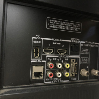 東芝　32型テレビ　32BC3