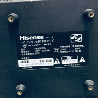 ET150A⭐️HisenseハイビジョンLED液晶テレビ⭐️