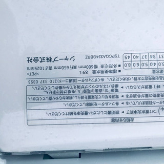 ET155A⭐️8.0kg⭐️SHARP電気洗濯乾燥機⭐️