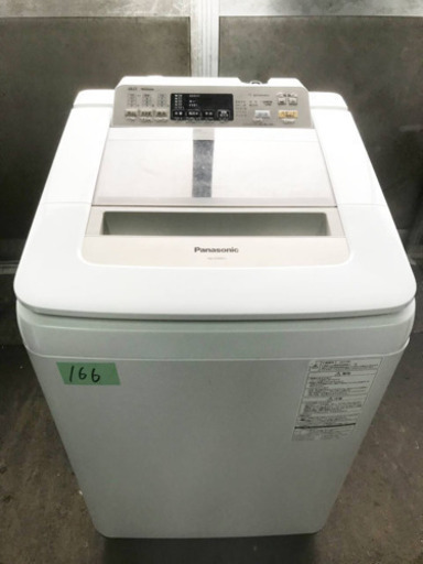 9.0kg‼️166番 Panasonic全自動電気洗濯機NA-FA90H1‼️ | hanselygretel.cl