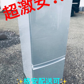 ET177A⭐️SHARPノンフロン冷凍冷蔵庫⭐️ 2017年製