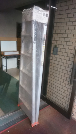 ★お取引完了しました【在庫処分価格】【新品】脚立②⭐︎庭のお手入れに！