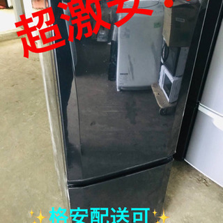 ET170A⭐️三菱ノンフロン冷凍冷蔵庫⭐️