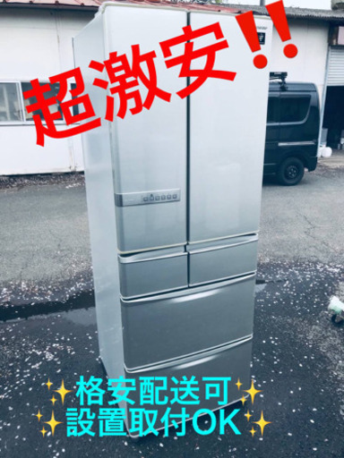 ET172A⭐️465L⭐️ SHARPノンフロン冷凍冷蔵庫⭐️