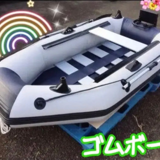 スラットフロア ゴムボート 二人乗り用 ロッドホルダー付き モーター