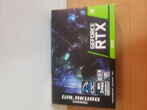 【新品・未使用】GG RTX3070 E8GB/OC 扱い易い8pin x 1
