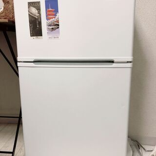 （26日まで！速売り！）２ドア冷蔵庫　YAMADA 