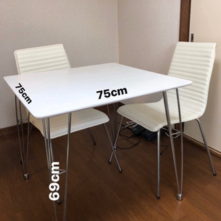 【ネット決済】テーブル+椅子x2 セット