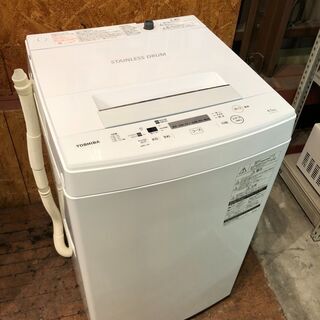 動作保証60日間あり】TOSHIBA 2019年 AW-45M7 4.5kg 洗濯機【管理 ...