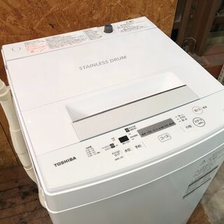 【動作保証60日間あり】TOSHIBA 2019年 AW-45M7 4.5kg 洗濯機【管理KRS323】