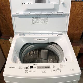 【動作保証60日間あり】TOSHIBA 2019年 AW-45M7 4.5kg 洗濯機【管理KRS323】