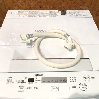 【動作保証60日間あり】TOSHIBA 2019年 AW-45M7 4.5kg 洗濯機【管理KRS323】