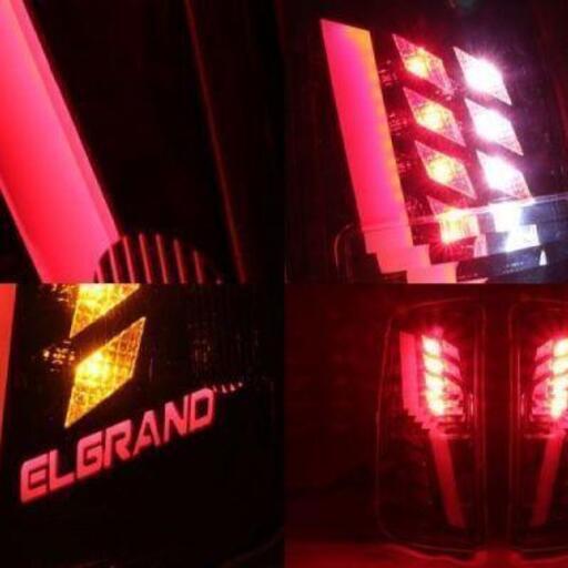 エルグランド/ELGRAND  E51 LED/ファイバー ロアテールランプ