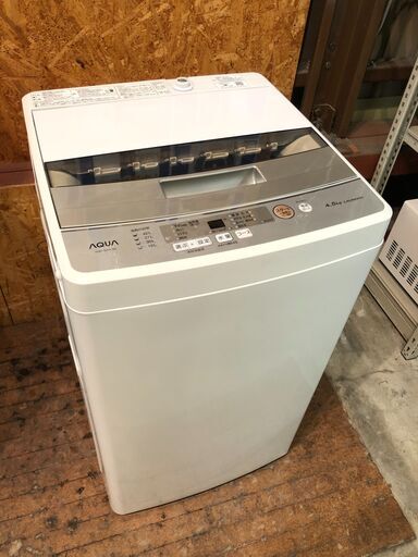 【動作保証60日間あり】AQUA 2019年 AQW-S45H 4.5kg 洗濯機【管理KRS324】