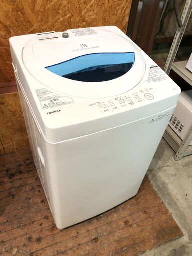 【動作保証60日間あり】TOSHIBA 2017年 AW-5G5 5.0kg 洗濯機【管理KRS326】