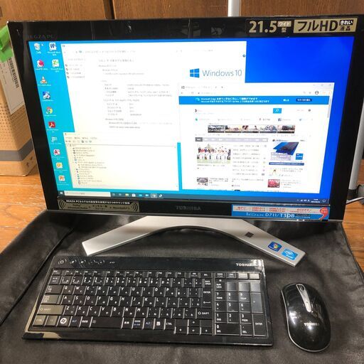超薄型＆大画面21.5インチフルHDワイド液晶搭載のオールインワンPC・純正ワイヤレスキーボード＆マウス付属・Windows10 ＆ Office2010インストール済・東芝dynabook REGZA-PC D711/T3DB(ブラック)