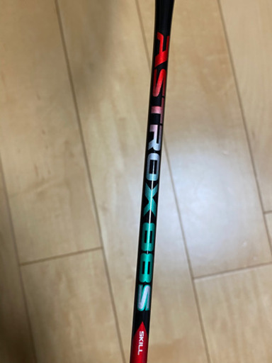 YONEX アストロクス 88S 4UG5 バドミントンラケット www.bchoufk.com