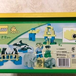 レゴ　LEGO デュプロ　楽しいどうぶつえん