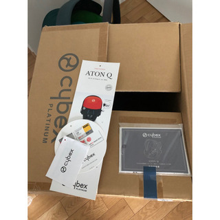 サイベックス エイトンQ ＋専用ベース ＋ベビーカー取付アダプター 3点 