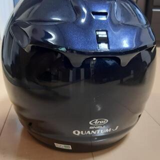 アライ(ARAI) ヘルメット フルフェイス QUANTUM-J グラスブルー XL 61-62cm アライ(ARAI) ヘルメット フルフェイス QUANTUM-J グラスブルー XL 61-62cm