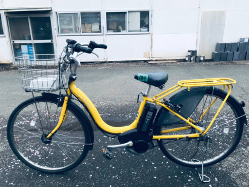 184番 電動自転車✨ BS アシスタ‼️