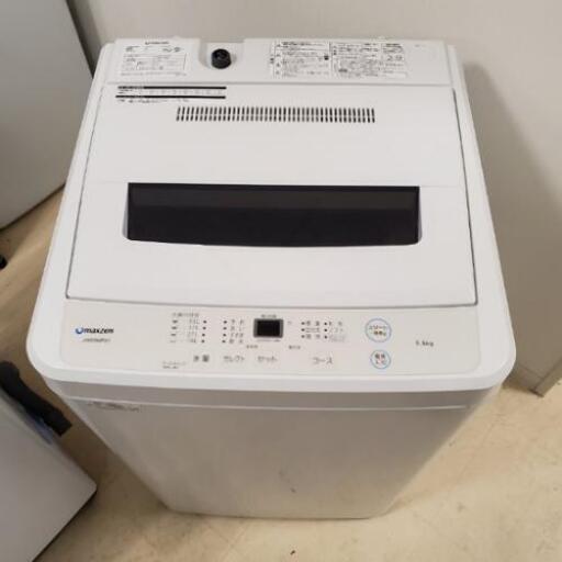売約済み■下見・配送設置OK■2020年製 maxzen 5.5kg 洗濯機