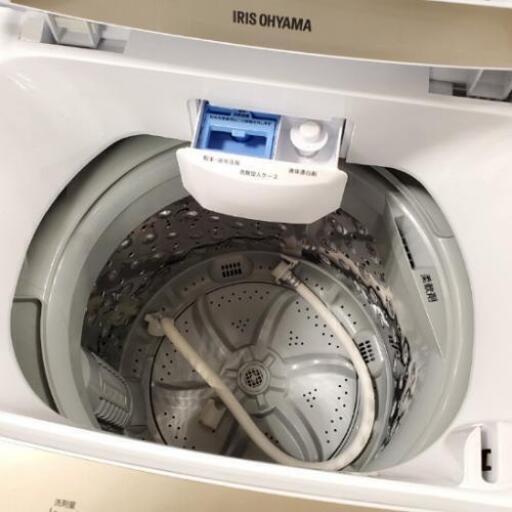 h421売約済み□下見・配送設置OK□2020年製 アイリスオーヤマ 5kg 洗濯  