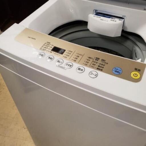 h421売約済み□下見・配送設置OK□2020年製 アイリスオーヤマ 5kg 洗濯  