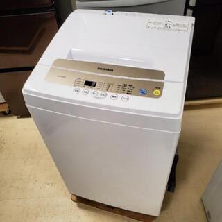 【✨配送設置無料！】00030 アイリスオーヤマ 5kg洗濯機 2022年製 洗濯機 アイリスオーヤマ 5kg