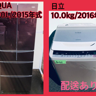 手動式クレーン 1万円 値下げしました。