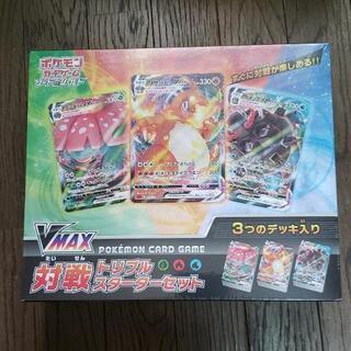 神奈川県 川崎市の中古ポケモンカードが無料 格安で買える ジモティー 神奈川県 川崎市の中古ポケモンカードが無料 格安で買える ジモティー