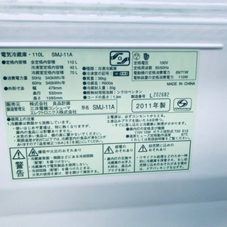 一人暮らし応援✨✨限界価格♬大特価！！