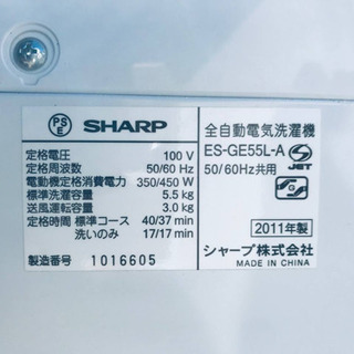 一人暮らし応援✨✨限界価格♬大特価！！