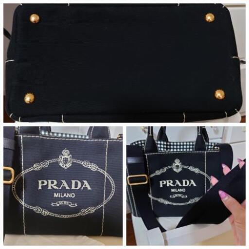 PRADA プラダ カナパ Sサイズ 限定モデル中生地ギンガムチェック 美品