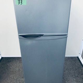 当店オリジナルプライス✨家電2点セット✨✨冷蔵庫/洗濯機★