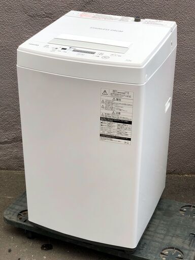㊿【6ヶ月保証付・税込み】東芝 4.5kg 全自動洗濯機 AW-45M7 18年製【PayPay使えます】