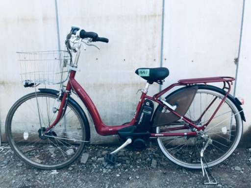 ③1641番　電動自転車✨ BS アシスタ ボーテ‼️