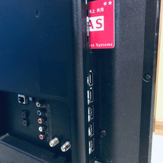 ③1637番 LG✨LED LCDカラーテレビ✨32LN570B‼️