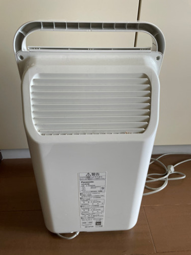 空気清浄機 Panasonic 品番F-PDM30 aguilarkaram.com