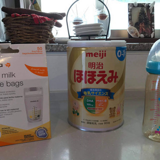 粉ミルク、哺乳瓶、ジップロック風(母乳用)・3点セット