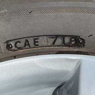 ♦中古品ダイヤモンドパイソン革で仕上げたファスナー長財布-【値下げ】195/65R15 VRX2 ホイール付き 4本 18年47週製造