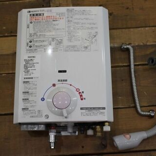 動作品取り外し NORITZ GQ-530MWK(LP) ガス瞬間湯沸器 2020年製