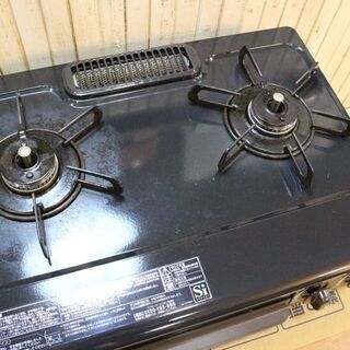 ☆2020年製 Paloma/パロマ 都市ガス用幅56㎝コンパクトガステーブル IC-
