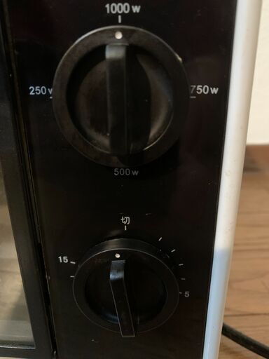 無印良品オーブントースターm tr4c Kfunk 駒場東大前のキッチン家電 オーブントースター の中古あげます 譲ります ジモティーで不用品の処分 無印良品オーブントースターm tr4c Kfunk 駒場東大前のキッチン家電 オーブントースター の中古あげます 譲ります ジモティーで不用品の処分