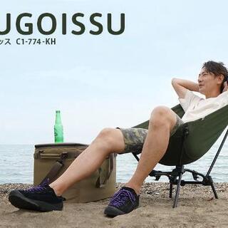 スゴイッス カーキ DOD 新品未開封 キャンプチェア
