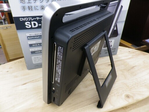 テレビ 東芝 DVDプレーヤー内臓 ポータブルテレビ 12インチ 2009年製 