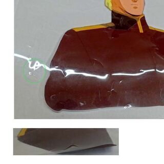 昭和アニメ セル画 機動戦士ガンダム 逆襲のシャア セル画 シャア・アズナブル 25.5×30cm　ネオ・ジオン軍服 背景は紙 額入り ☆ PayPay(ペイペイ)決済可能 ☆ 札幌市 豊平区 平岸